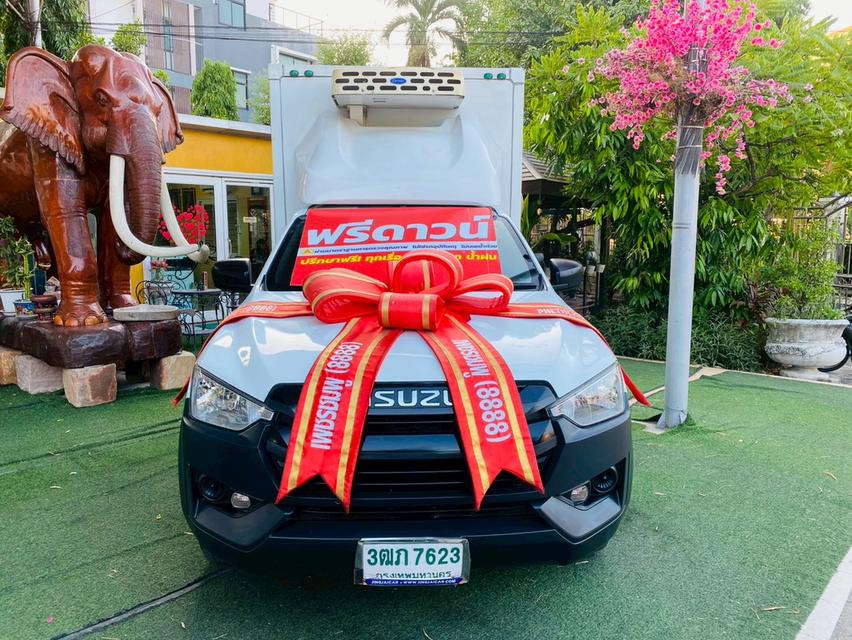 ❄️รถตู้เย็น CARRIER ติด -15°C #ISUZU D-MAX SPARK 1.9 Ddi ปี 2022