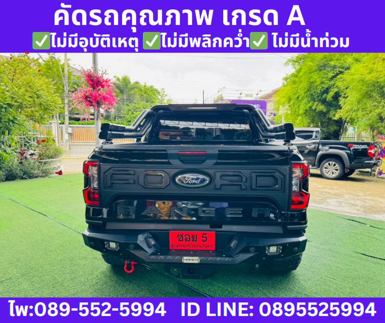 2025 4x4 เกียร์ออโต้ Ford Ranger 2.0 DOUBLE CAB Sport 4WD  7