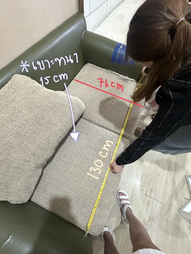 🔥ลดราคา🔥โซฟาหนัง 2 ที่นั่ง SB โครงดี เบาะนุ่ม นั่งสบาย (มือสอง)🛋️ รูปที่ 10