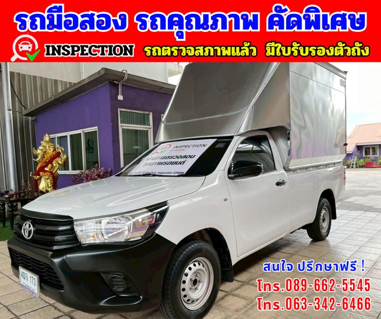 🎯ปี2019 Toyota HILUX REVO 2.4 SINGLE CAB J Plus 🎯ไมล์แท้ 94,xxx กม.
