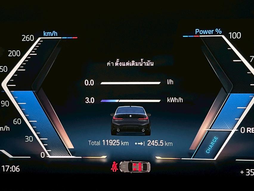 BMW 330e M-Sport LCI (G20) ปี 2024 12