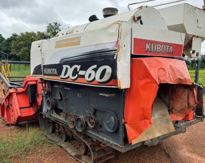 ขายรถเกี่ยวข้าว KUBOTA DC70 ปี57