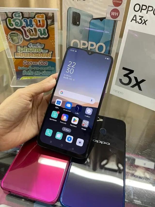 ส่งต่อเครื่องสวยราคาดี Oppo F7