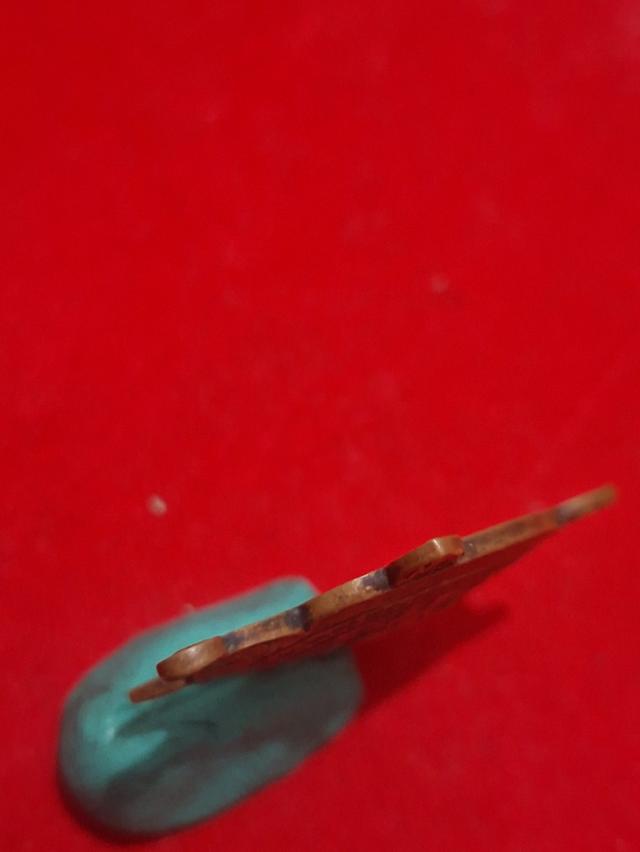 หลวงพ่อหลิว รุ่นแจกแม่ครัว น.นวะ 7