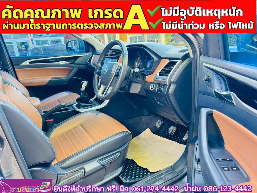 MG EXTENDER GIANTCAB 2.0 GRAND X  ปี 2022 4