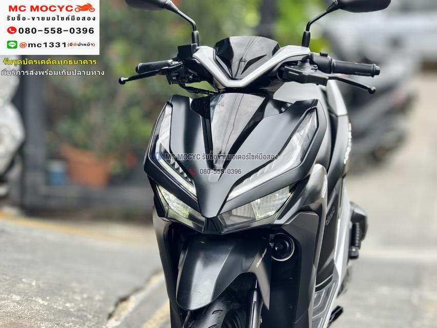 Click 150i 2021 วิ่ง10000โล รุ่นTop รถบ้านแท้ เครื่องท่อเดิมๆ No1094 8