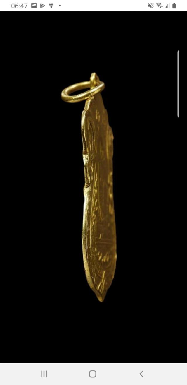 เหรียญเสมาปู่เอี่ยมทองคำ 2467 รูปที่ 1