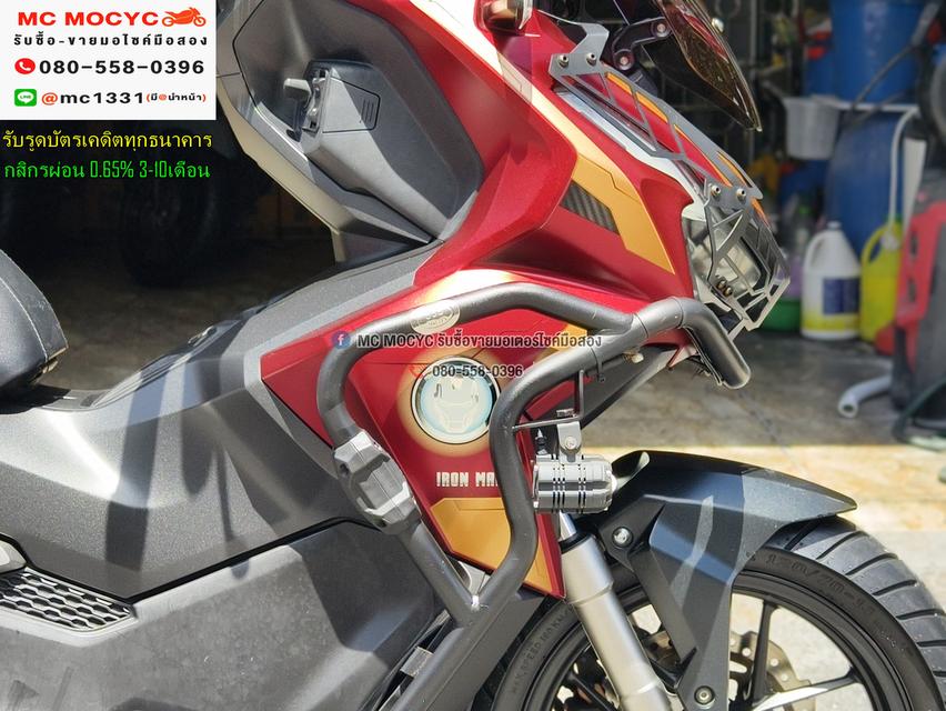 Adv 160i ไอรอนแมน ของแต่งแน่นๆ 2023 วิ่ง10000โล รถบ้านแท้มือเดียว เล่มเขียวชุดโอนครบ No1159 15