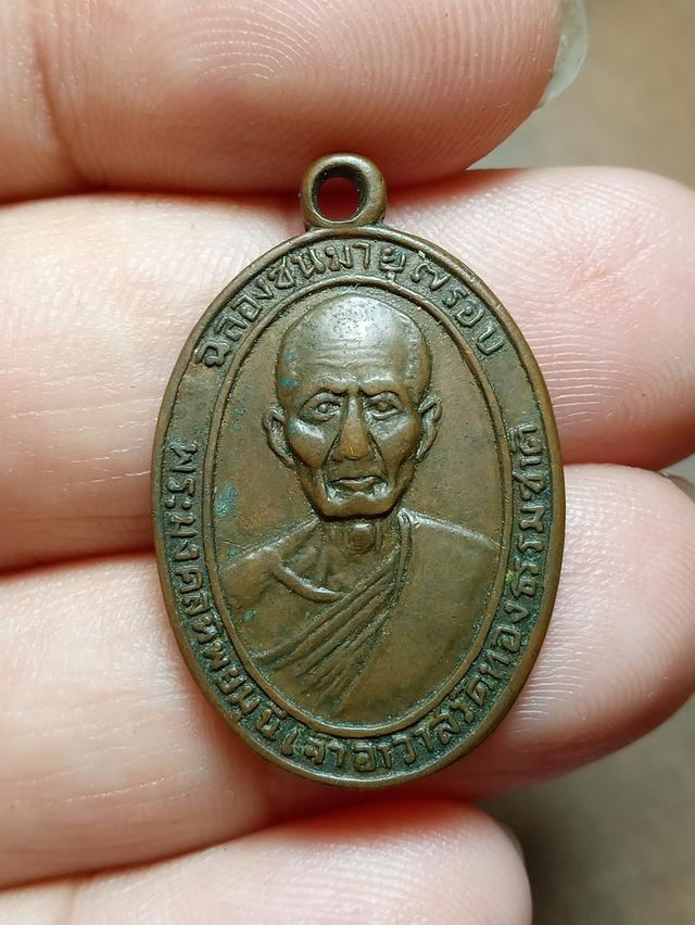 พระดีปีลึก 500 รสให้คะปี2499 วัดทองธรรมชาติธนบุรีรุ่นแรก ท่านเป็นเกจิดังย่านฝั่งธนคะ