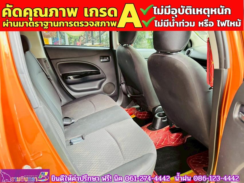 MITSUBISHI MIRAGE 1.2 GLS ปี 2016 10