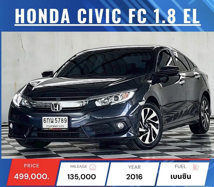   HONDA NEW CIVIC FC 1.8 EL.  ปี 2017 -2021 💲ราคาเริ่มต้น PROMOTION เพียง 469,000 - 569,000 บาท เท่านั้น !!! 👈 4