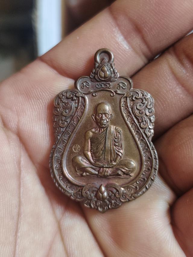 เหรียญหลวงพ่อคูณ รุ่น เทพประทานพร ปี2558