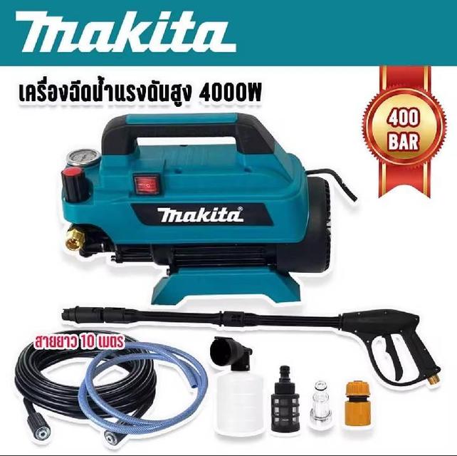 จำหน่ายเครื่องอัดฉีด Makita 2