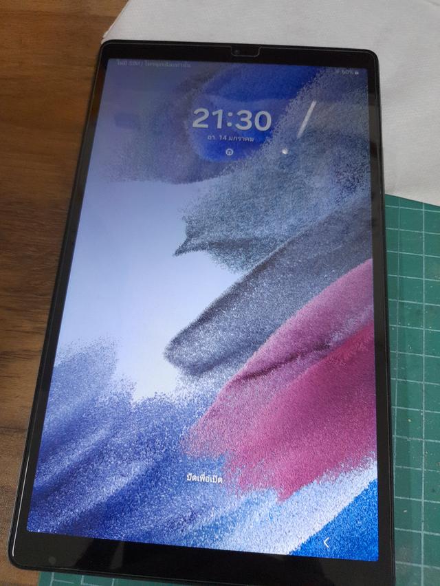 Galaxy Tab A7 Lite 5