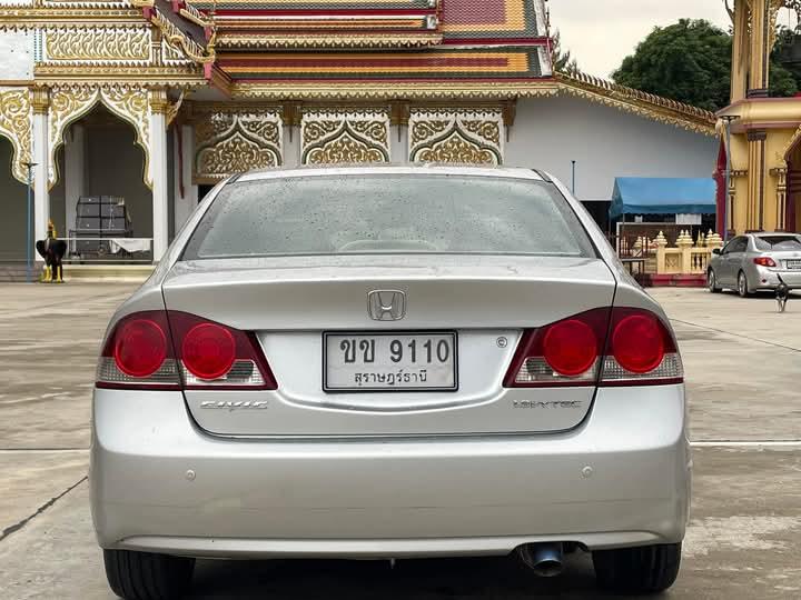 Honda Civic 2007 ขาย 2