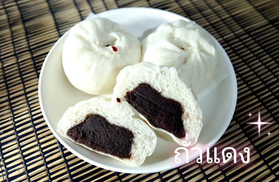 Snackbox ซาลาเปา-ขนมจีบ รับประกันความอร่อยบริการจัดส่งถึงงาน รูปที่ 8