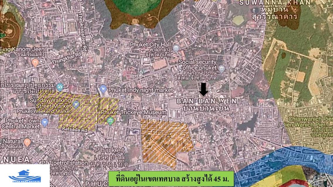 ขายด่วนที่ดิน ติดถ.สุรินทร์ซ.1 เขตเทศบาลเมืองภูเก็ต สร้างอาคารสูง15ชั้นได้  4