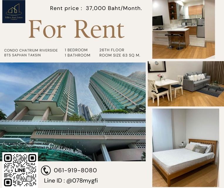 For Rent "Chatrium Riverside Residence" -- 1 Bed 63 Sq.m. 37,000 Baht -- Luxury condo along the Chao Phraya River!