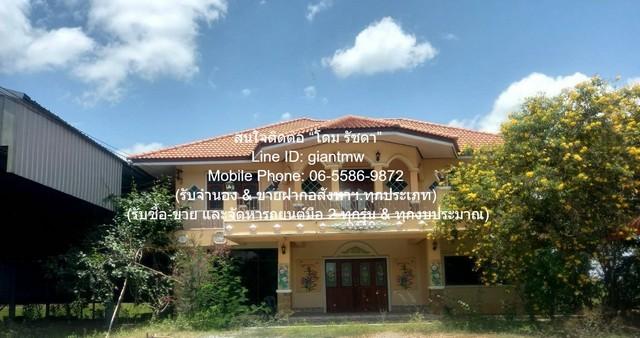 บ้าน ขายบ้าน 2 ชั้น พร้อมที่ดินทุ่งนา อ.นครชัยศรี นครปฐม 11-3-13 ไร่ ราคา 23,565,000 บาท 4 ห้องนอน 4713 ตารางวา 23565000 3