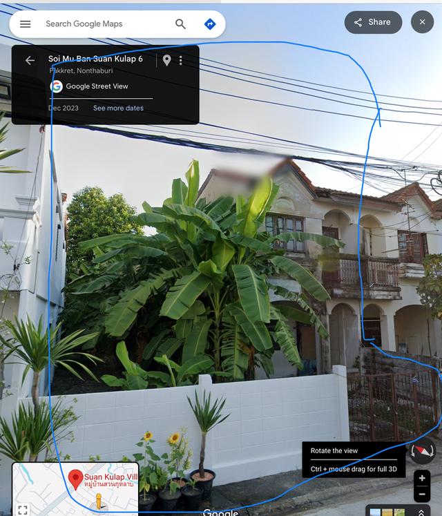 หมู่บ้านสวนกุหลาบ ปากเกร็ด 2
