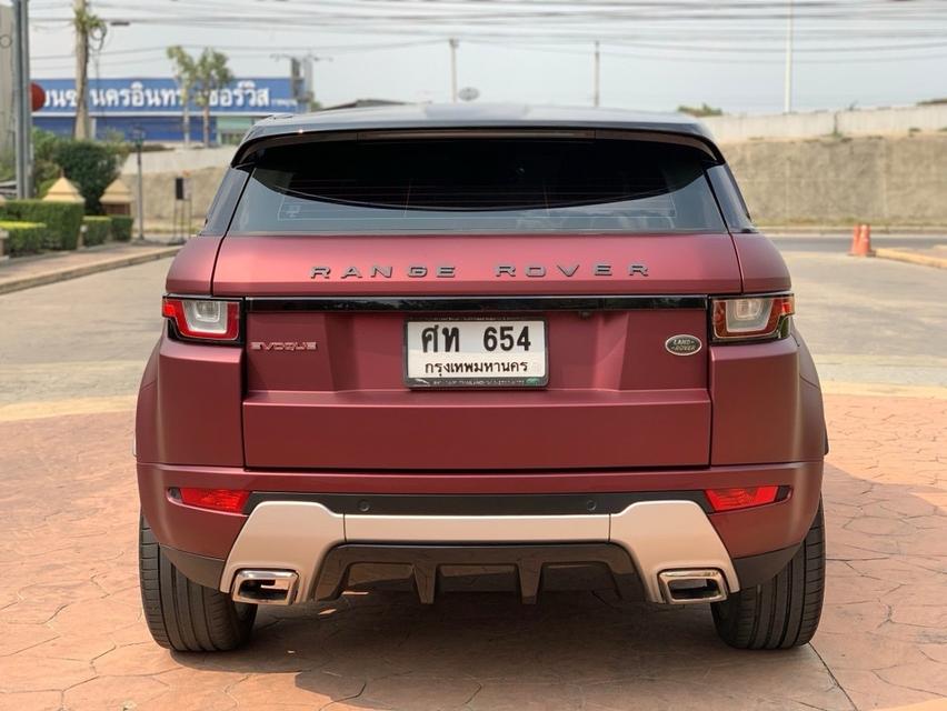 รหัส PJP654 2017 LAND ROANGE RANGE ROVER EVOQUE SD4 HSE Dynamic 3