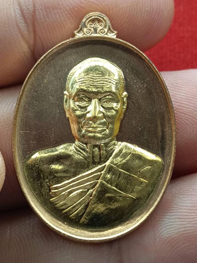 เหรียญเจริญสุข หลวงพ่อแสวง วัดลาดปลาดุก จ.นนทบุรี ปี พ.ศ.2559 เนื้อทองสอดไส้ทองสัตตะ (กรรมการ)