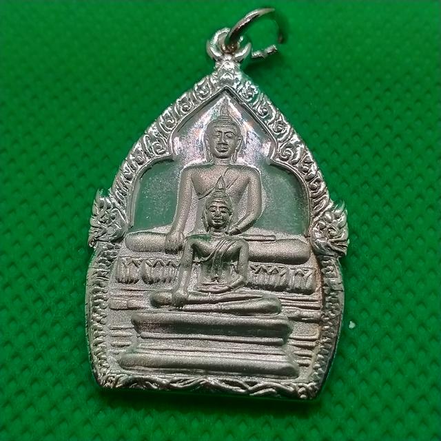 0151 เหรียญ หลวงพ่อโต หลวงพ่อคล้าย  3
