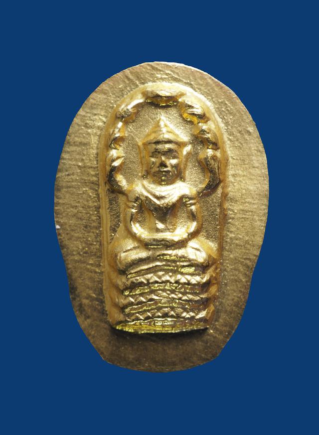 ปรกใบมะขาม ไม่ตัดปีก หลวงพ่อทิม วัดละหารไร่ ปี 2517 (ลุ้นเนื้อทองคำ) 1