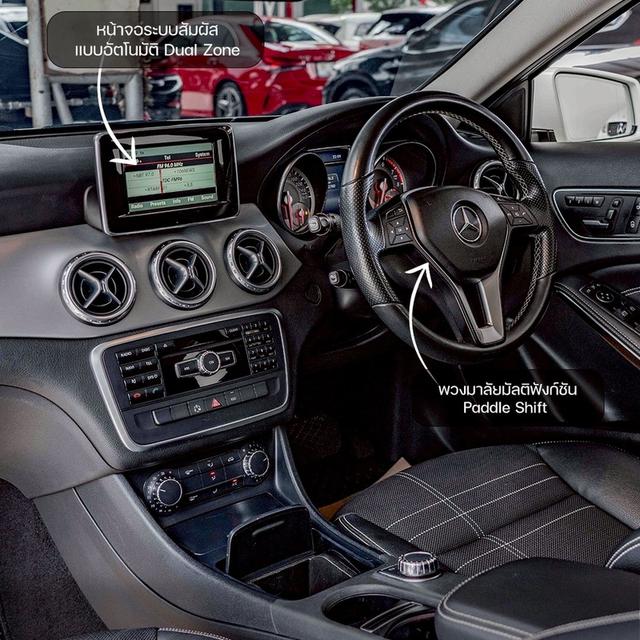 รหัสรถ NP1673 รุ่นรถ : BENZ GLA200ปีรถ : 2015 4