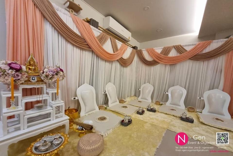จัดงานทำบุญขึ้นบ้านใหม่ ทำบุญบริษัท เช่าอุปกรณ์พิธีสงฆ์ ชลบุรี อมตะ พัทยา ระยอง