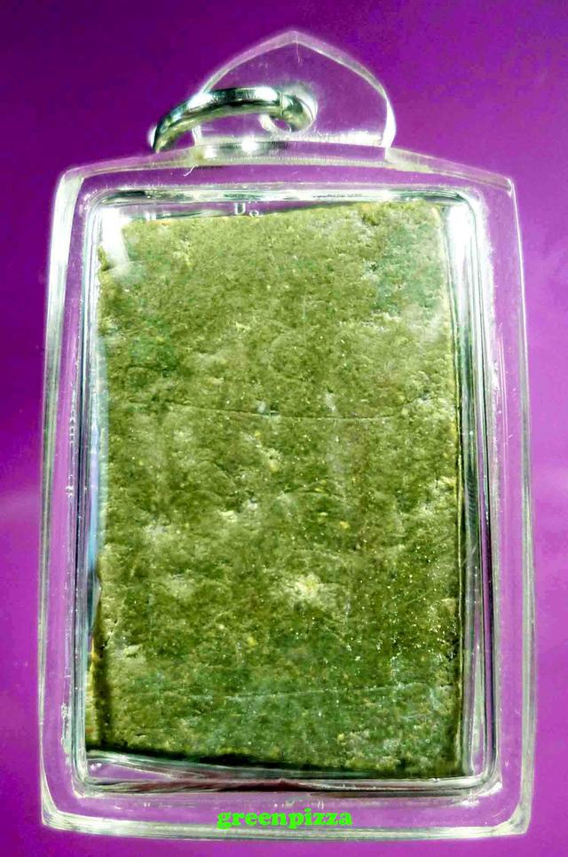 พระกรุบึงพระยาสุเรนทร์พิมพ์นิยมฐาน3ชั้น