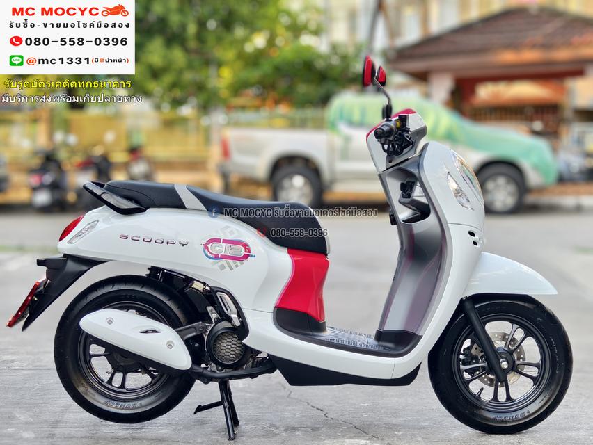 Scoopy i S12 2023 เลขไมล์1000กิโล สภาพป้ายแดง กุญแจบุคเซอวิสครบ มีเล่มเขียวครบพร้อมโอน No906   4