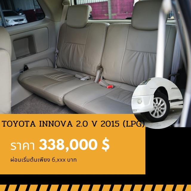 🚩TOYOTA INNOVA 2.0 V ⛽️LPG 2015 6