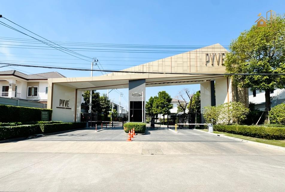 บ้านเดี่ยว พีเว่ ราชพฤกษ์-สิรินธร 11