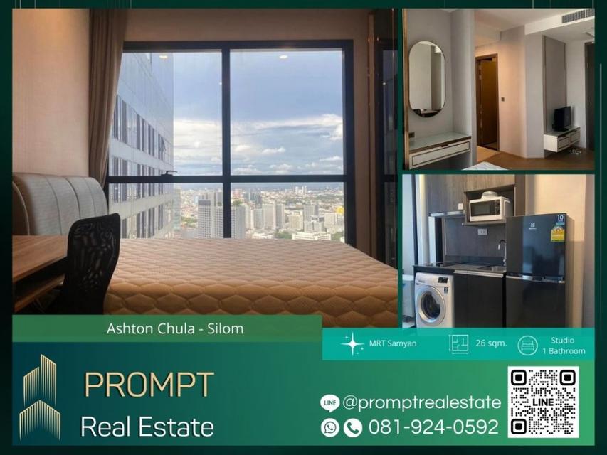 AB05480 - Ashton Chula - Silom - 26 sqm  - MRT Samyan - BTS Saladaeng - Chulalongkorn University 1