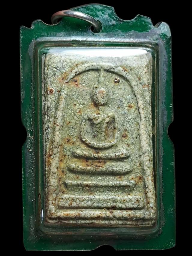 พระสมเด็จ