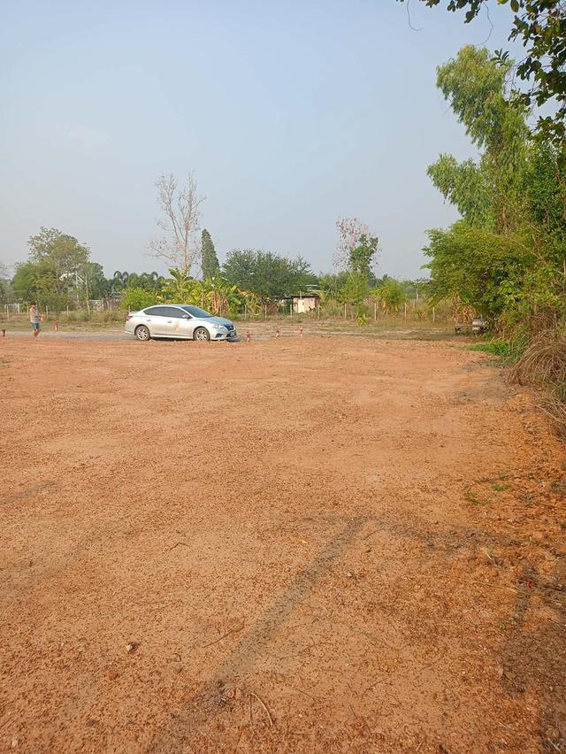 บ้านวังตอ วงแหวนรอบนอก 3
