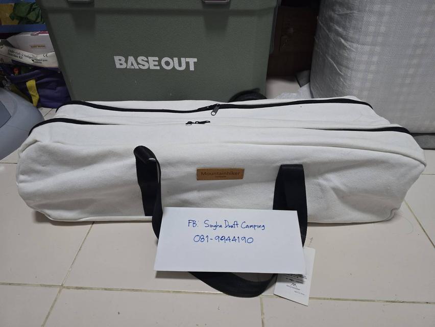 ขายโต๊ะม้วนไม้พับ Mountainhiker ขนาด 120×60 ซม. สภาพเหมือนใหม่