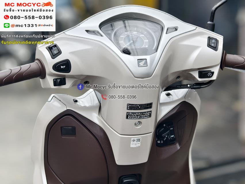 Lead 125 4v 2025 รถ4เดือน วิ่ง3000โล รถบ้านแท้มือเดียว เล่มเขียวชุดโอนครบ No1239    7