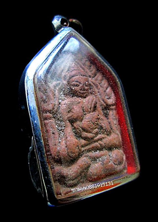 พระขุนแผนอุ้มไก่พรายกุมาร