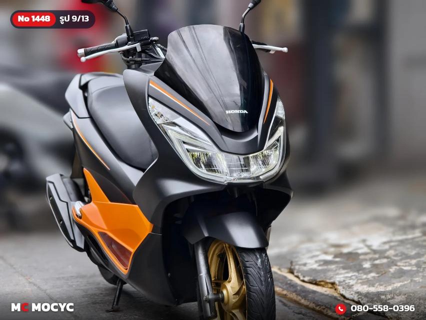 Honda PCX 150i 2017 ดำส้มเตาแกส รถบ้านแท้มือเดียวไม่ใช่รถประมูล เอกสารครบ No.1448 รูปที่ 10