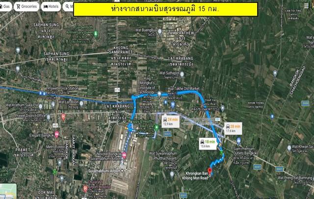 ขายถูกที่ดินสีเหลือง ทำโครงการขนาดใหญ่ วัดศรีวารีน้อย เนื้อที่ 235-3-76 ไร่ ขายไร่ละ 3.5 ล้าน บางเสาธง สมุทรปราการ