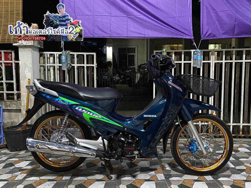 เวฟ125S  1