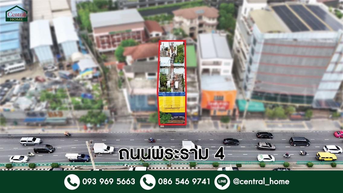 อาคารพาณิชย์ 2 คูหา ถนน พระราม4 ตรงข้ามตลาดคลองเตย