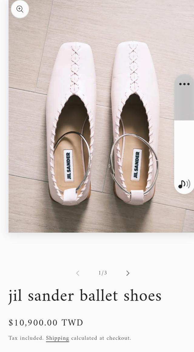 ขอขายรองเท้าแบรนด์เนมหนังแท้ไฮโซ สีขาวของท่านหญิงยี่ห้อ Jil sander รุ่น Ballet size 36.5 made in Italy  2