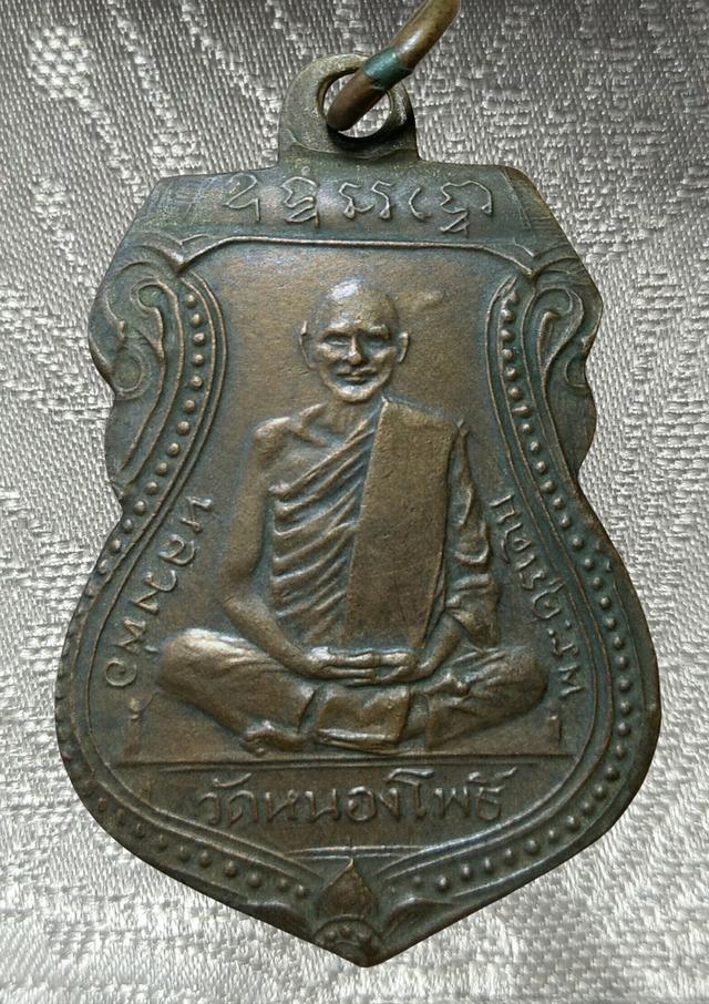 พระเก่าของ ตา ยาย มีเก็บๆใว้ สนใจเช่าทักมานะค่ะ