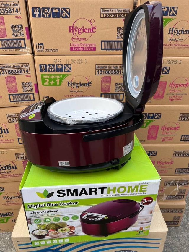 หม้อหุงข้าวsmarthome