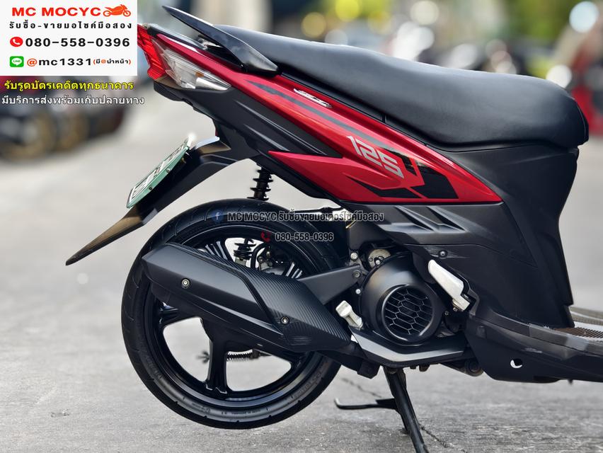 Gt 125i 2016 กุญแจ2ดอก เครื่องท่อเดิม ชุดสีสวย พร้อมใช้งาน NO956    11