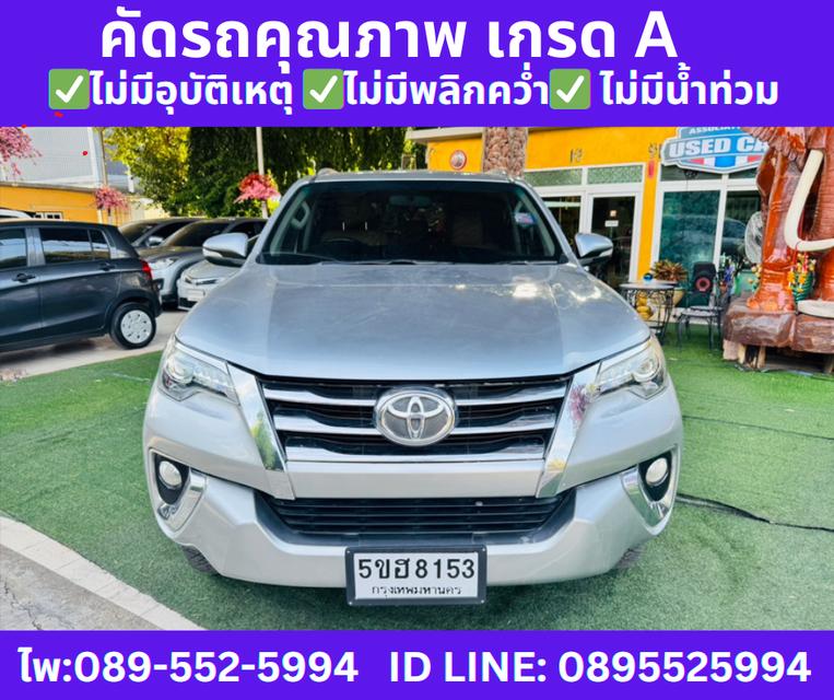 2018 Toyota Fortuner 2.8 V 4WD SUV 2