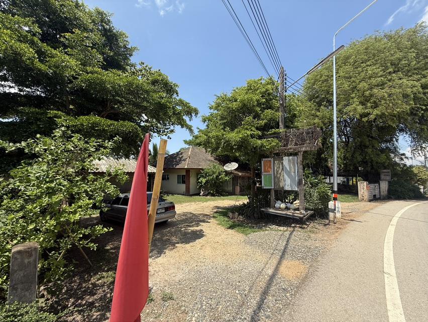 ที่ดินพร้อมบ้าน ที่เชียงราย 1